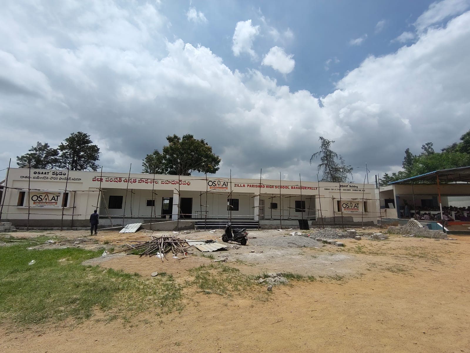 OSAAT School — photo 22