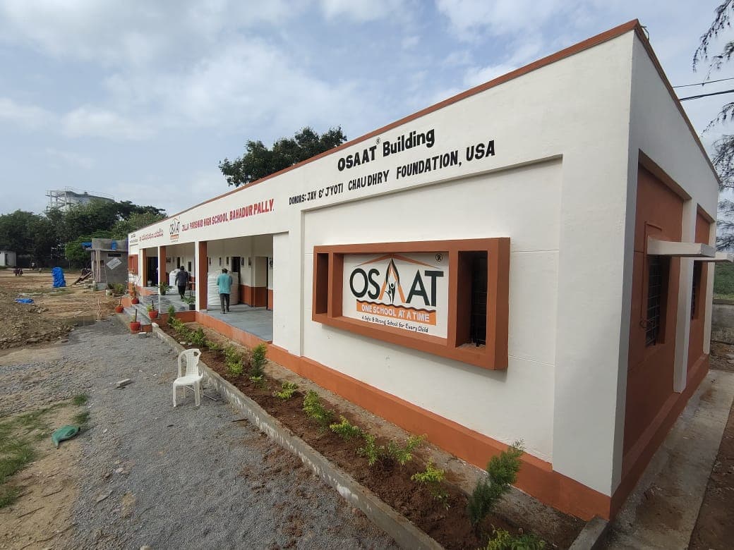 OSAAT School — photo 23