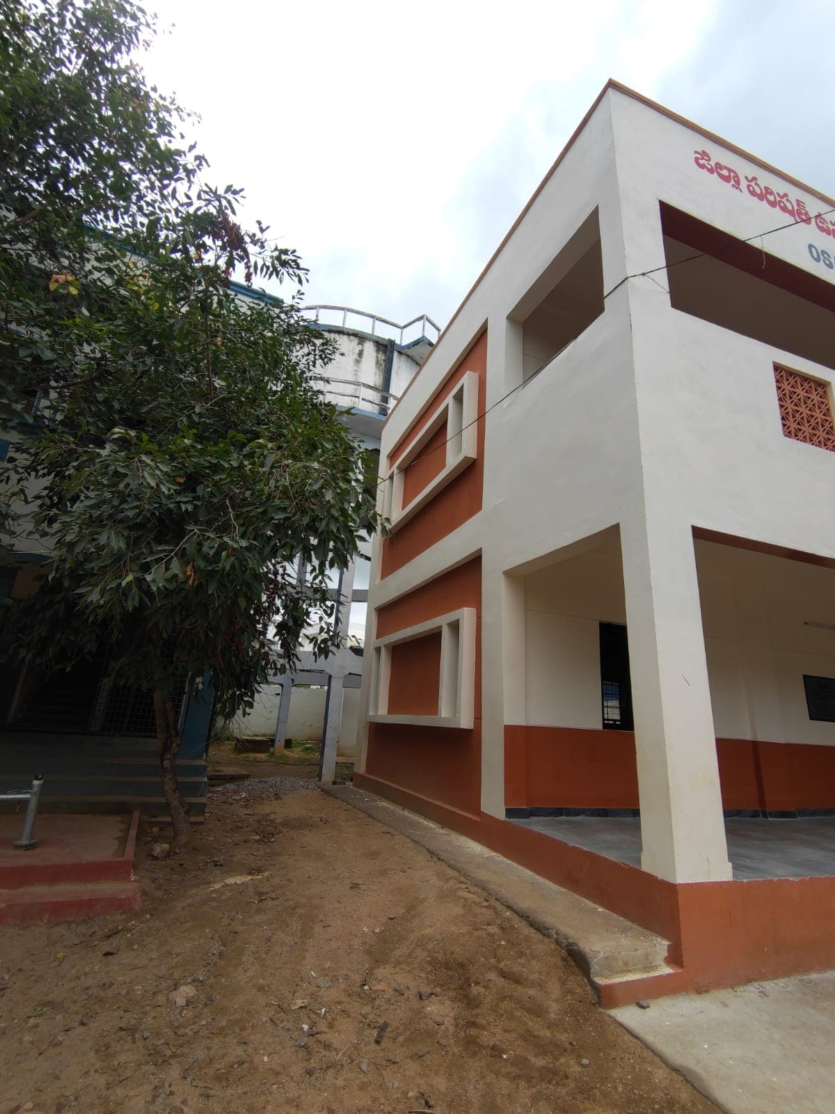 OSAAT School — photo 28