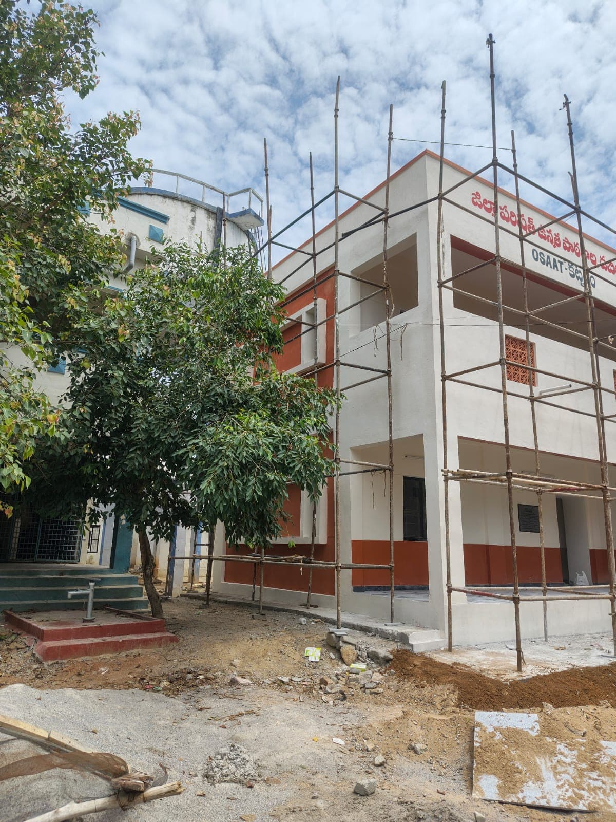 OSAAT School — photo 5